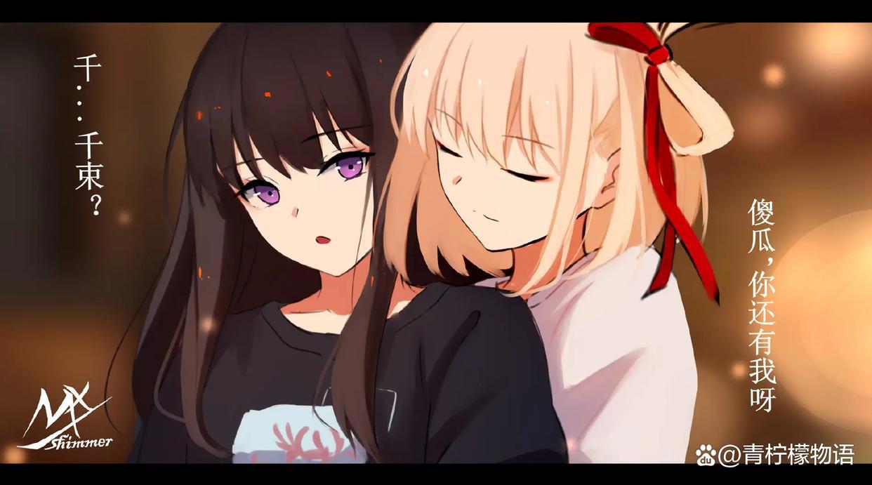 动漫新番：究竟是什么原因让LycorisRecoil（石蒜）能如此大火