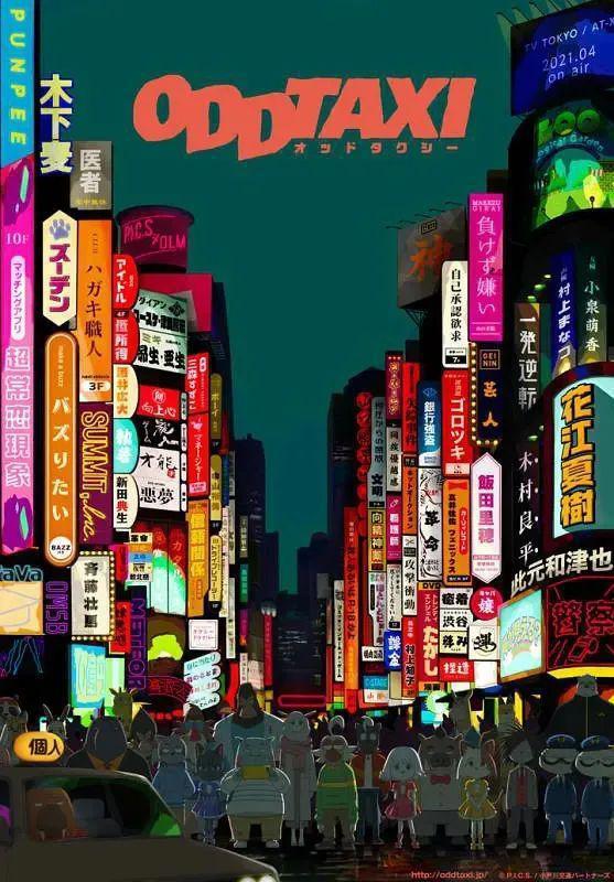 全程开车的9.4分，最强烧脑番！根本停不下来