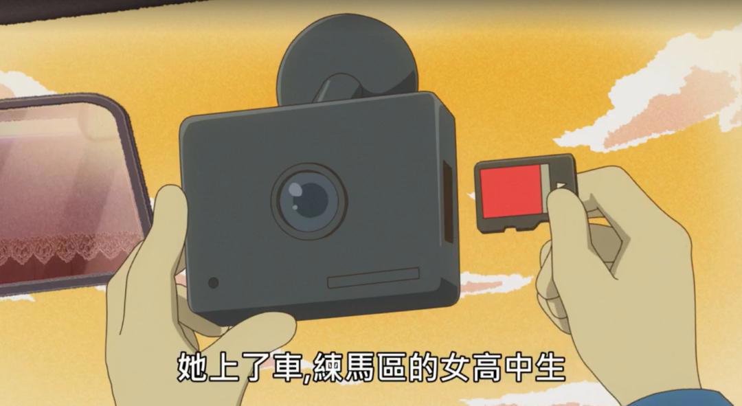 全程开车的9.4分，最强烧脑番！根本停不下来