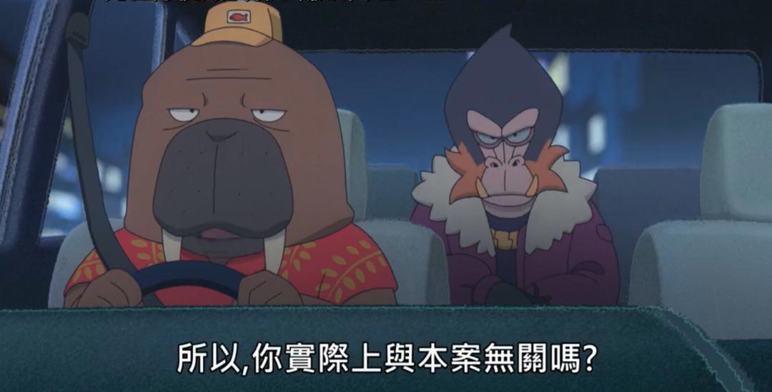 全程开车的9.4分，最强烧脑番！根本停不下来