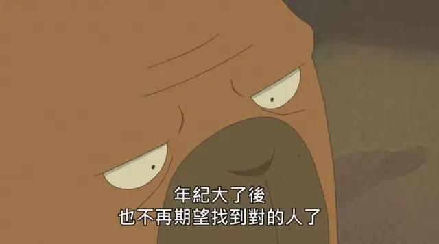 全程开车的9.4分，最强烧脑番！根本停不下来