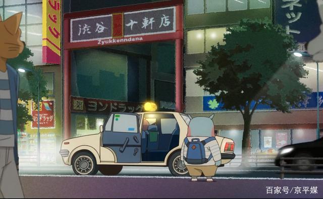 奇巧出租车：结尾分析，小户川将何去何从