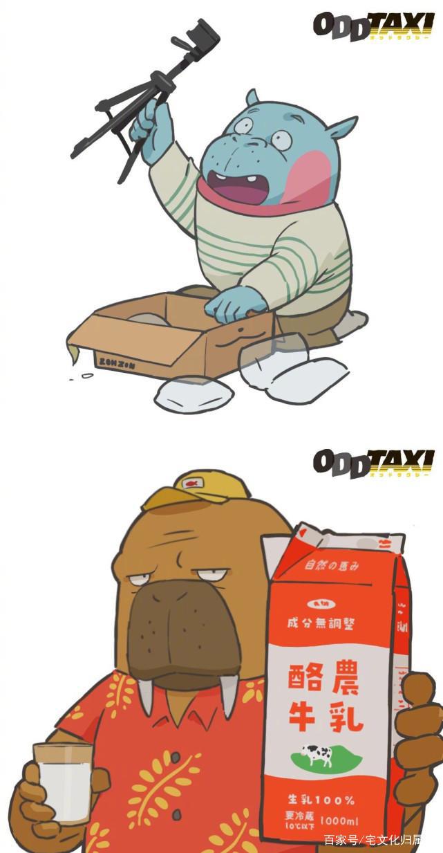 花费五年才制作完成这动画用剧情一招制胜