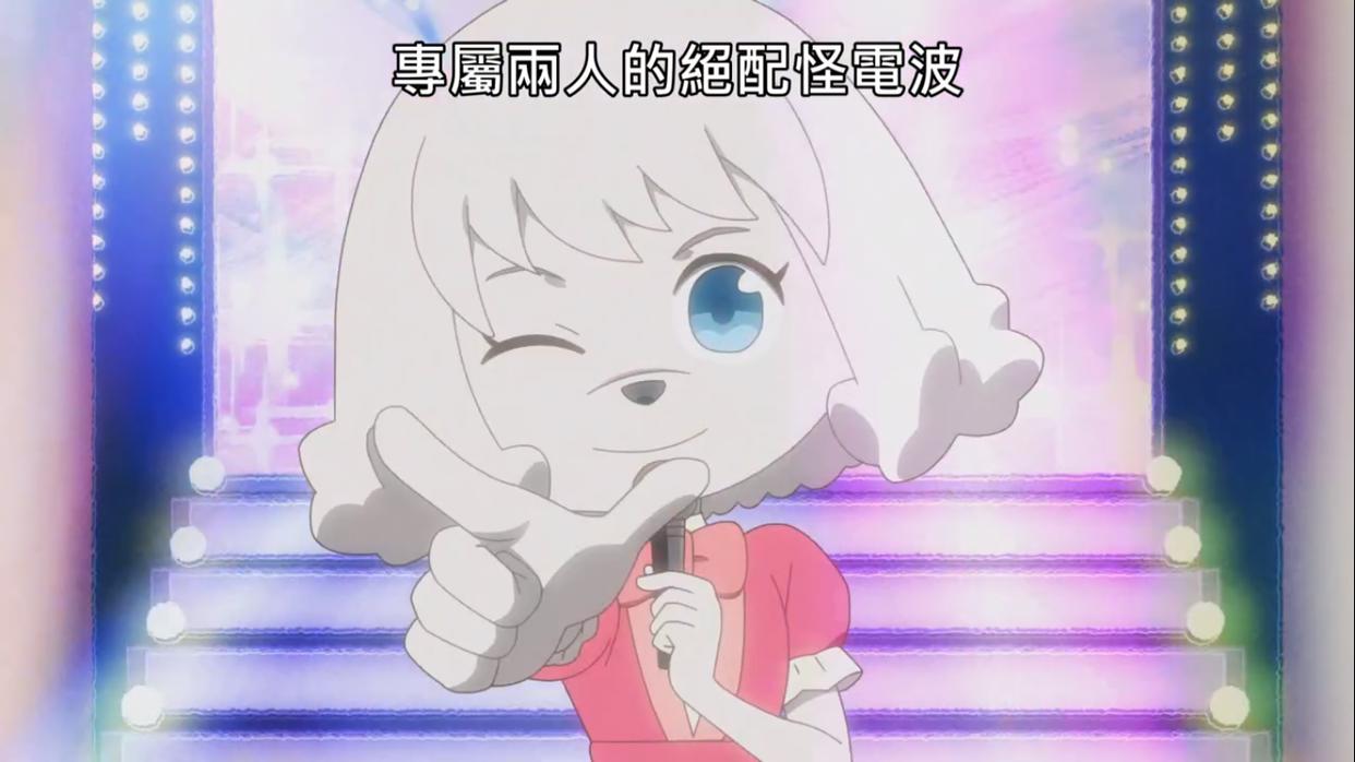 主角都是动物，风格偏向推理，这部四月新番首话表现很亮眼