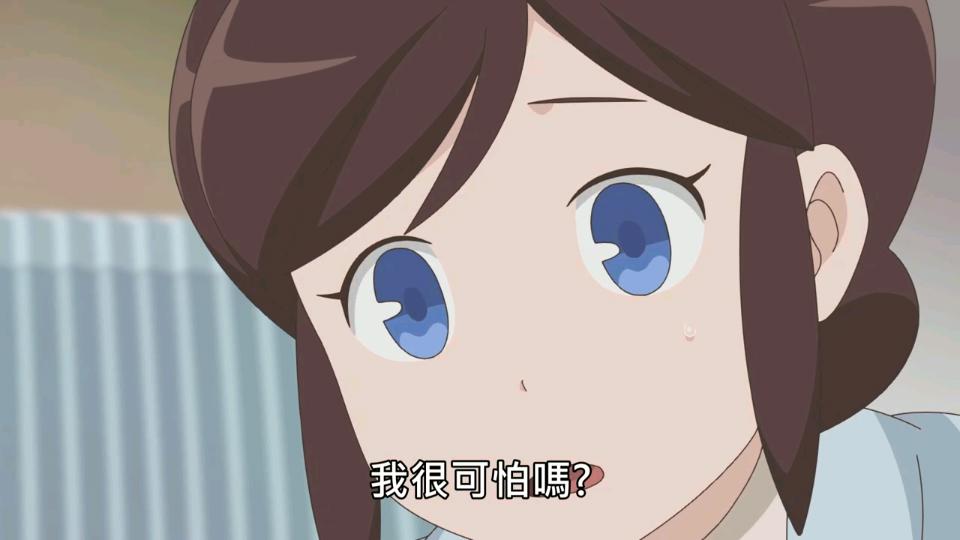 奇巧计程车：剧本收官，恭喜完结，白川小姐yyds