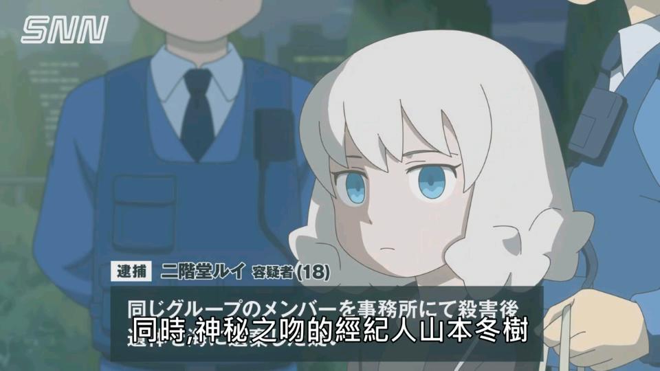 奇巧计程车：剧本收官，恭喜完结，白川小姐yyds