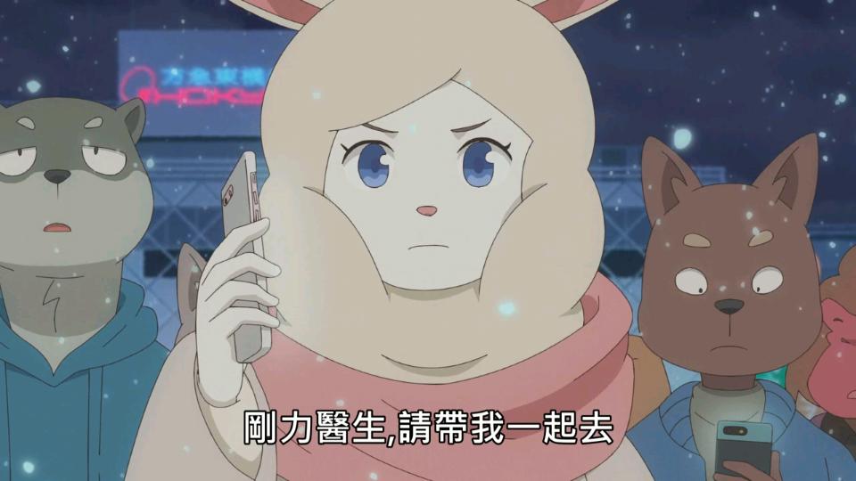 奇巧计程车：剧本收官，恭喜完结，白川小姐yyds