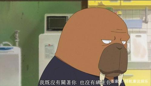 电影《奇巧计程车》里的欲求，与无欲无求