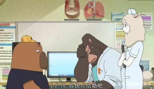 电影《奇巧计程车》里的欲求，与无欲无求