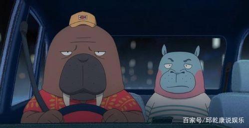 电影《奇巧计程车》里的欲求，与无欲无求