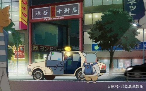 电影《奇巧计程车》里的欲求，与无欲无求