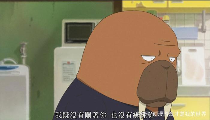 《奇巧计程车》因失踪少女而改变的生活