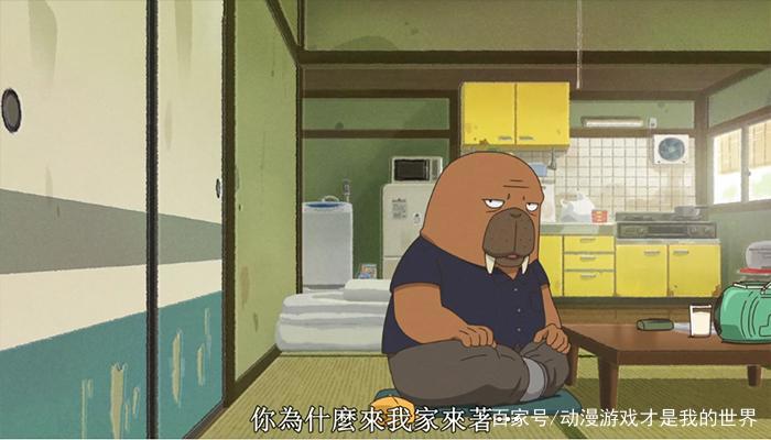 《奇巧计程车》因失踪少女而改变的生活
