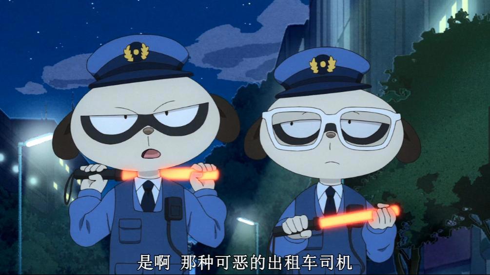 《奇巧计程车》凭什么豆瓣评分9.5？第一集就埋下了多个伏笔