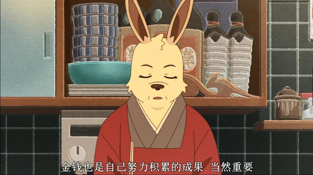 《奇巧计程车》凭什么豆瓣评分9.5？第一集就埋下了多个伏笔