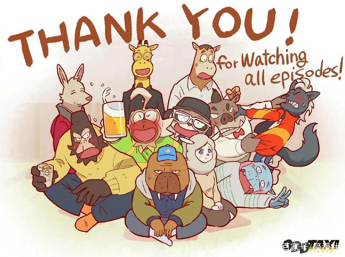 涨到9.5分！黑马新番《奇巧计程车》，在教原创动画如何做结局