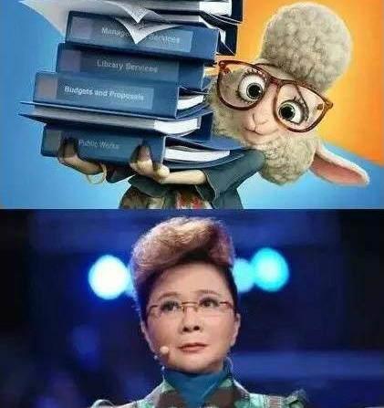 疯狂动物城中那些被网友玩坏的梗，感觉好有道理