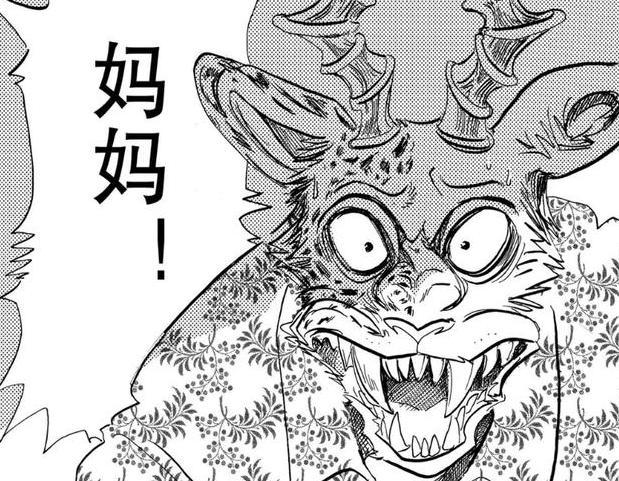 动漫推荐：这部日本动漫比动物城还疯狂，巨蜥和狼也可以繁衍后代