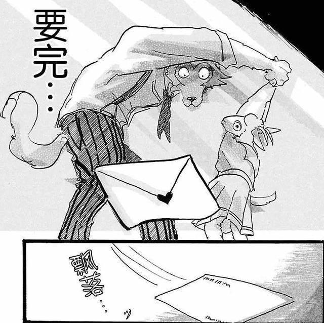 有人说这部日本第二厉害的漫画比《疯狂动物城》更有深度