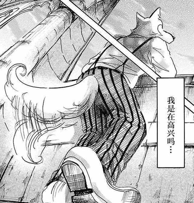 有人说这部日本第二厉害的漫画比《疯狂动物城》更有深度