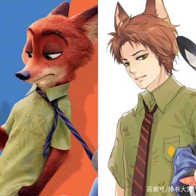 《疯狂动物城》全员拟人化，朱迪成清纯美少女，尼克变痞帅太撩人