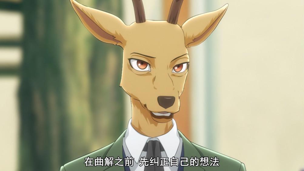 播出两集评分高达9.4分，这部暗黑系《疯狂动物城》真的这么好