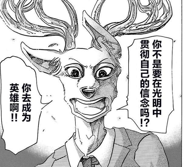 10月神作大热门，动物们的罪恶都市，甩《疯狂动物城》十条街