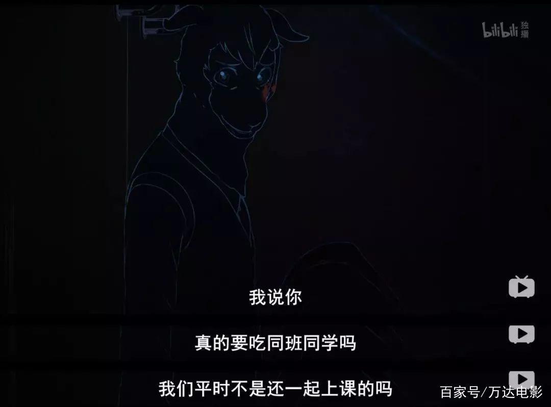 这部9.2分成人动画，堪称残酷版《疯狂动物城》