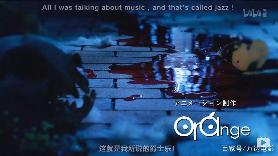 这部9.2分成人动画，堪称残酷版《疯狂动物城》