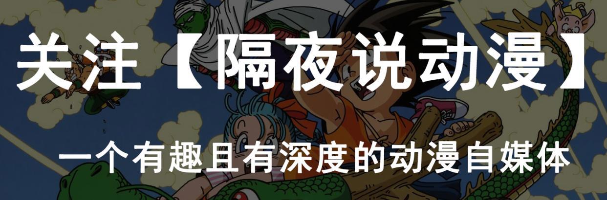 豆瓣9.4，它是日本版《疯狂动物城》，但可能很快就会被“下架”