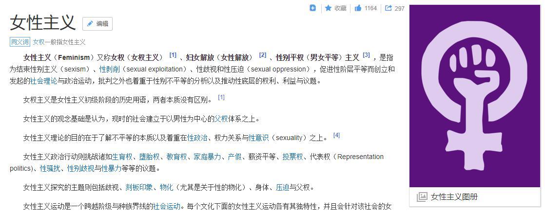 豆瓣9.4，它是日本版《疯狂动物城》，但可能很快就会被“下架”