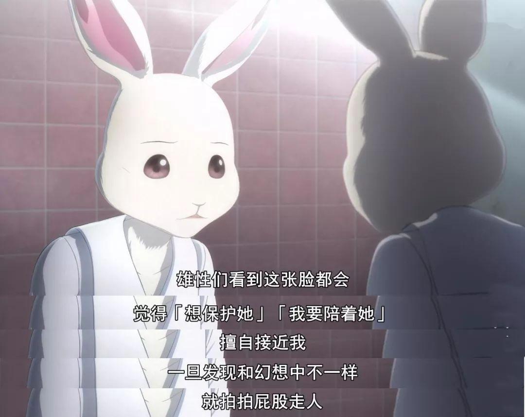 豆瓣9.4，它是日本版《疯狂动物城》，但可能很快就会被“下架”