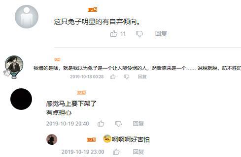 豆瓣9.4，它是日本版《疯狂动物城》，但可能很快就会被“下架”