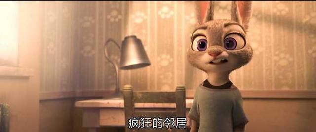 《疯狂动物城》：一部你看了以后感受迪士尼水平的动画