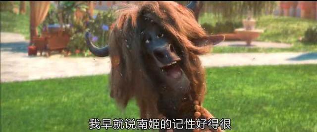 《疯狂动物城》：一部你看了以后感受迪士尼水平的动画