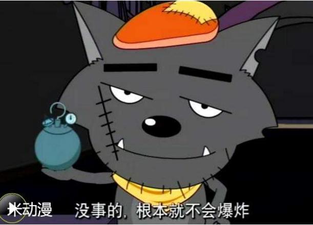 盘点光头强和灰太狼的相似之处，这些你都知道吗？