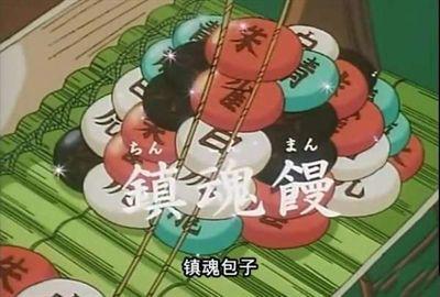 “最让人难忘”四个动漫片段，据说第四让无数90后泪奔！