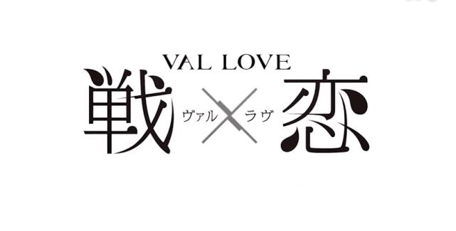 10月新番有生之年续作来袭，《碧蓝航线》动画化