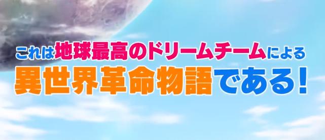 10月新番有生之年续作来袭，《碧蓝航线》动画化