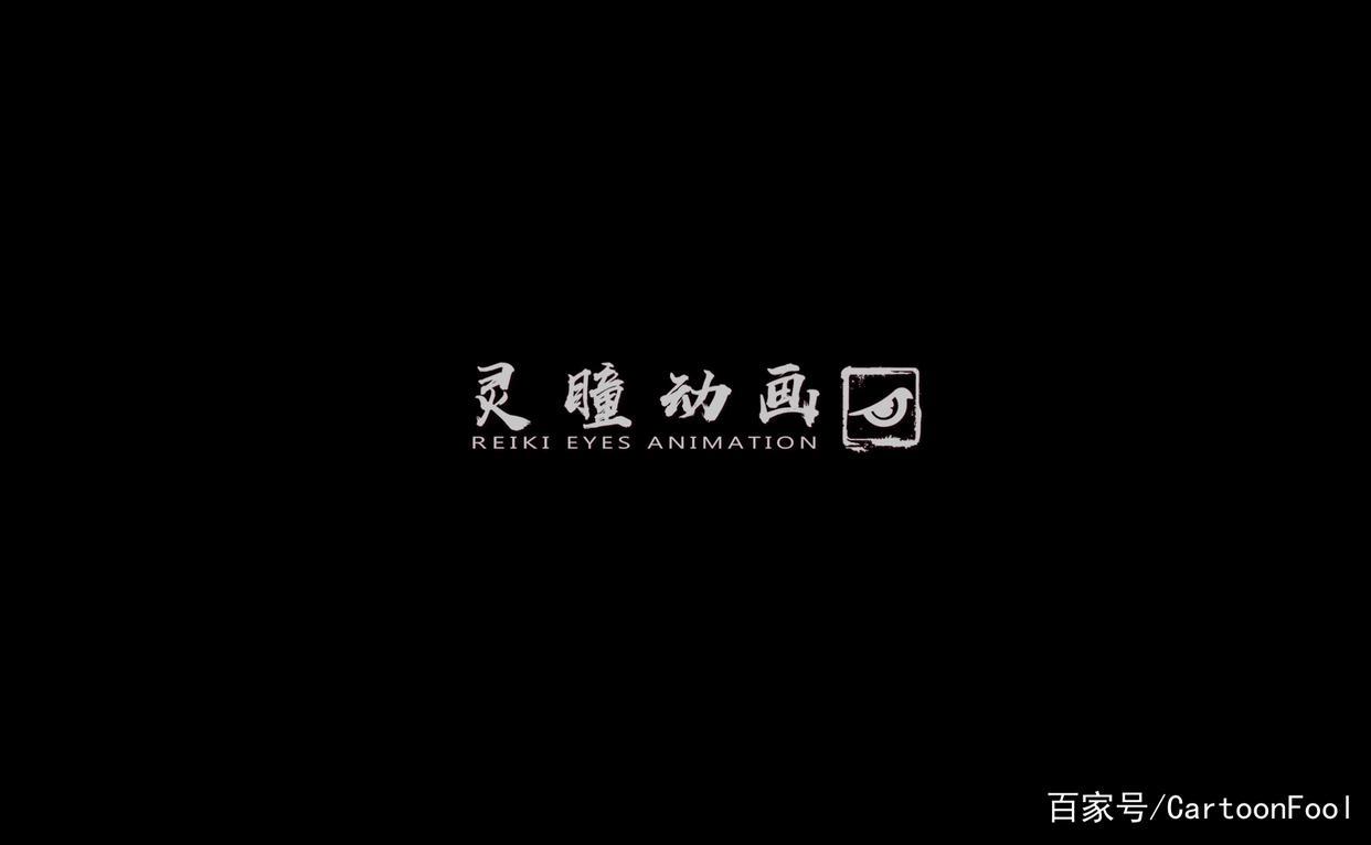 国漫《飞吧！篮球》公布预告，体育名嘴苏群配音，热血篮球你可吗