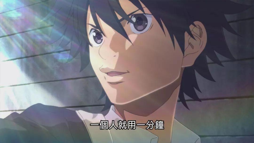 小个子也有篮球梦-十月新番篮球少年王