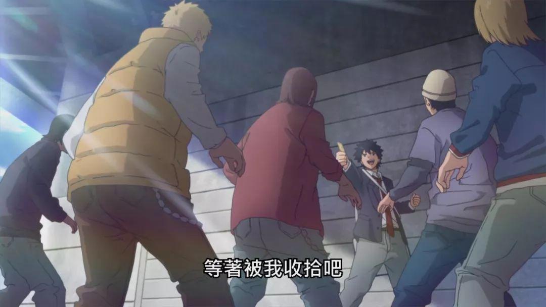 小个子也有篮球梦-十月新番篮球少年王