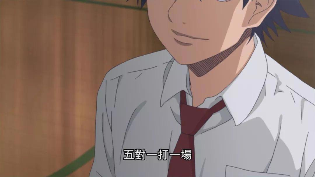 小个子也有篮球梦-十月新番篮球少年王