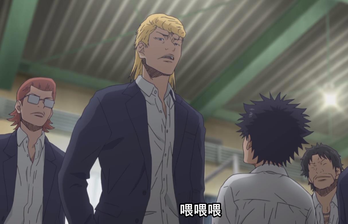 新番《篮球少年王》鸭子的飞翔不需要天空！燃烧的篮球魂