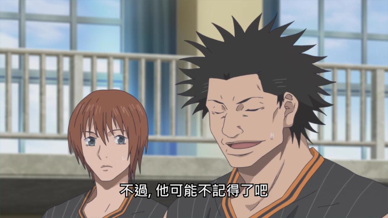 鸭子的天空动画：车谷空被女生送回家，这姿势实在糟糕