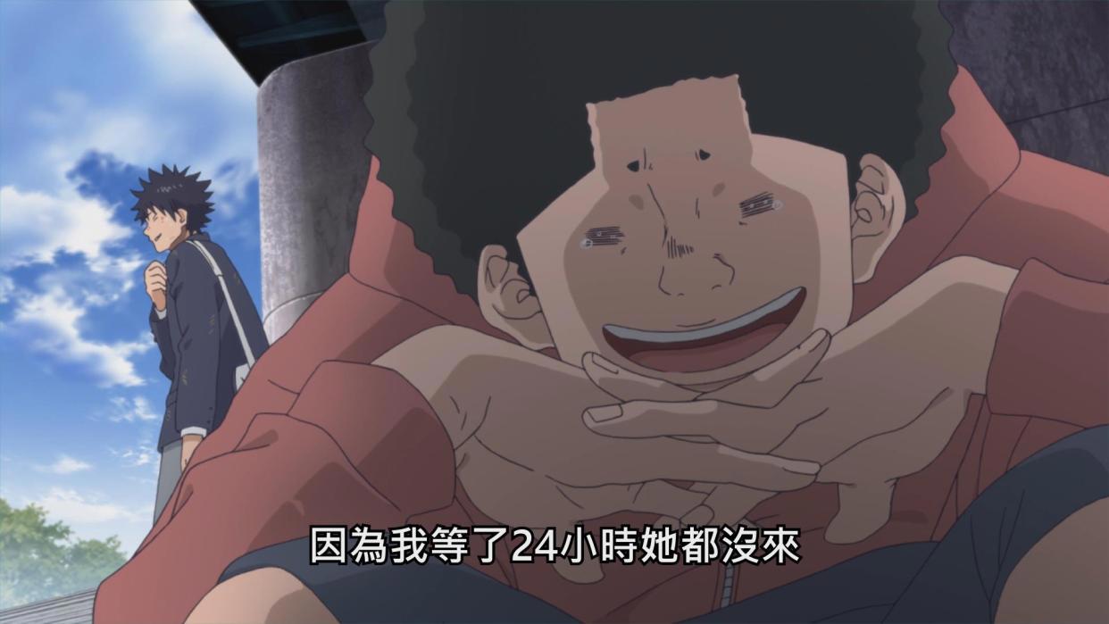 10月新番《鸭子的天空》开播，主人公身高149，经历200连败