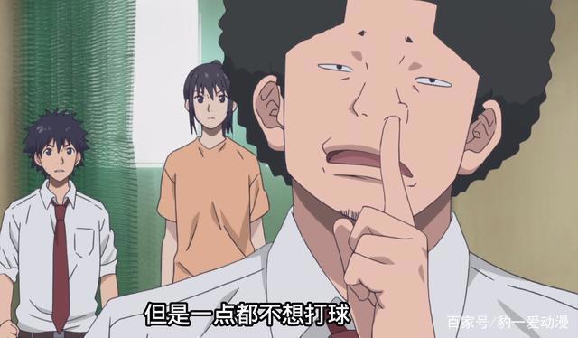 十月新番再现热血篮球题材《鸭子的天空》，丑小鸭变天鹅的故事？