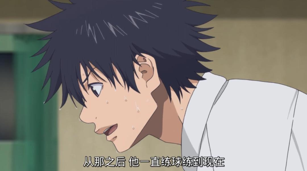 虽然达不到《灌篮高手》的高度，但也绝对是一部很良心优秀的动漫