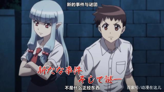 动漫：值得期待的8部四月续作新番，桐人要苏醒，邪神酱又来了