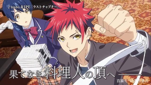 动漫：值得期待的8部四月续作新番，桐人要苏醒，邪神酱又来了